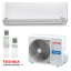 Снимка на Инверторен климатик Toshiba Super Daiseikai 9 RAS-16PKVPG-E + RAS-16PAVPG-E