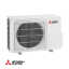 Снимка на Външно тяло на мултисплит система Mitsubishi Electric MXZ-2F42VF